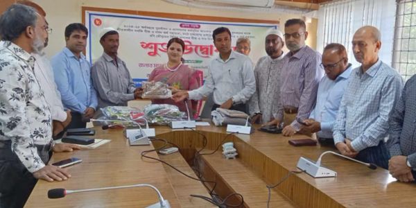 মীরসরাইয়ে ৪,১১০ কৃষককে কৃষি প্রণোদনা দেওয়া হবে।